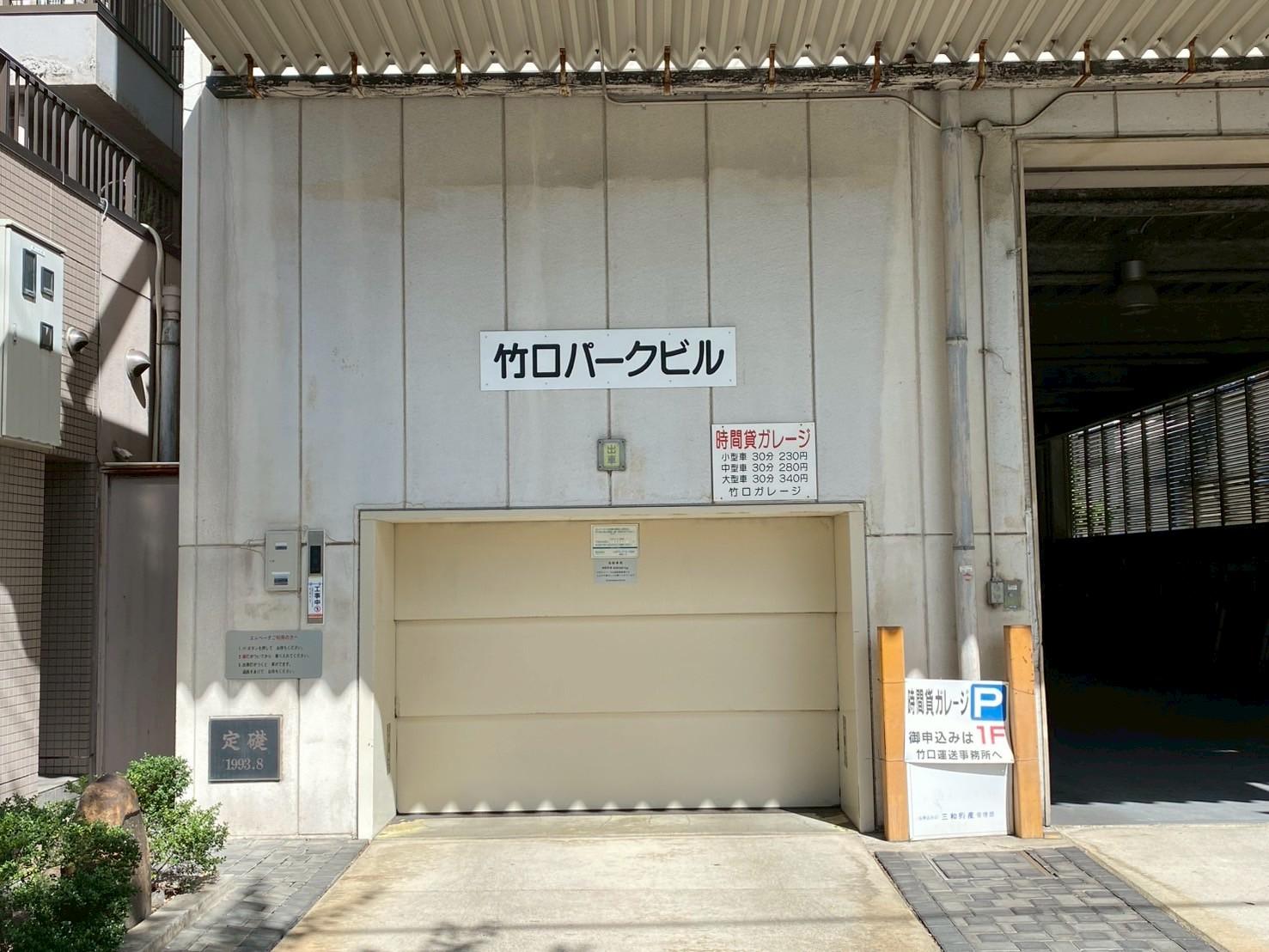 西院東今田町立体駐車場の外観・駐車場イメージ1枚目