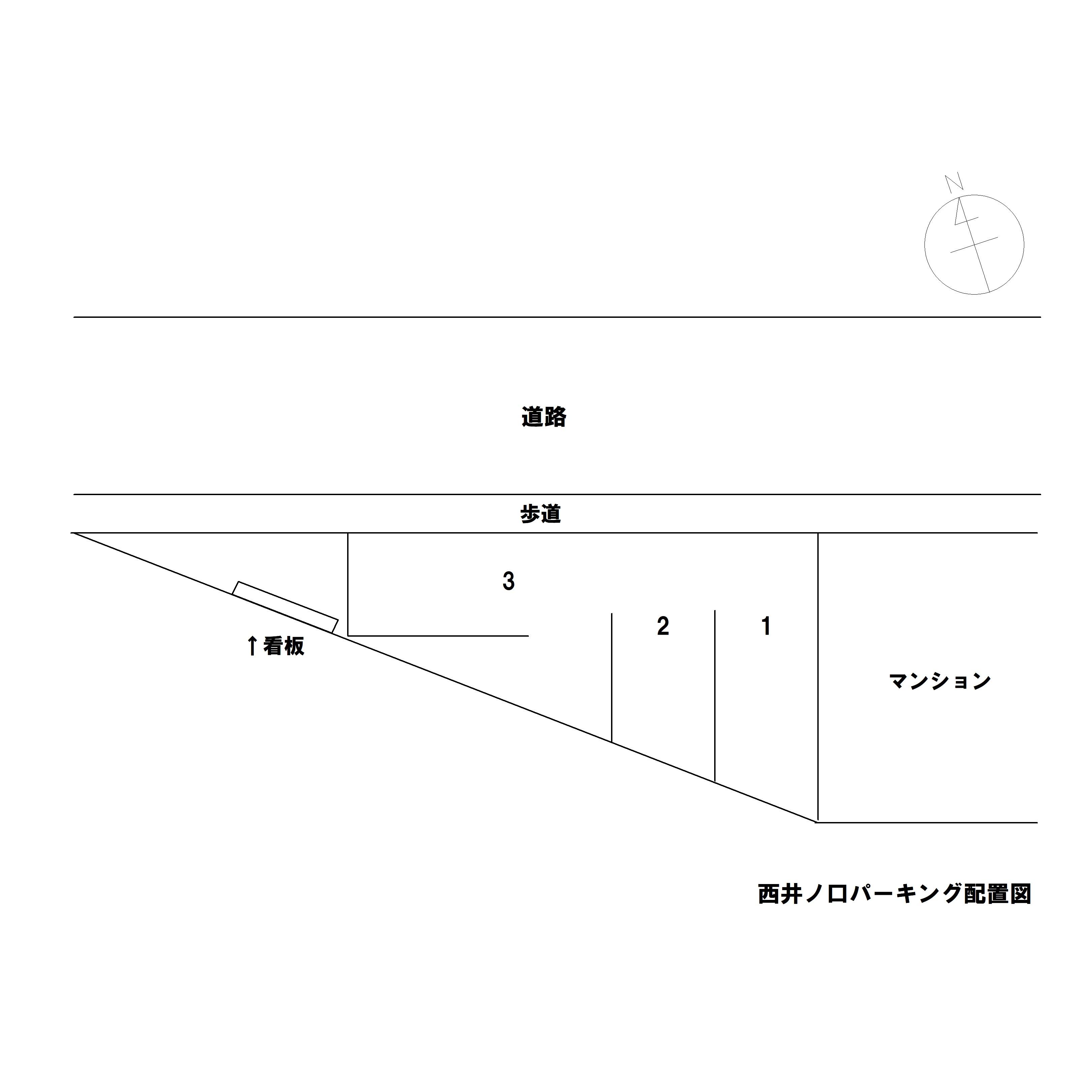 西井ノ口パーキングの駐車配置図