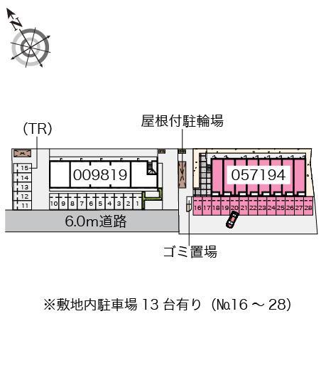 クレイノこもれび(57194)の駐車配置図