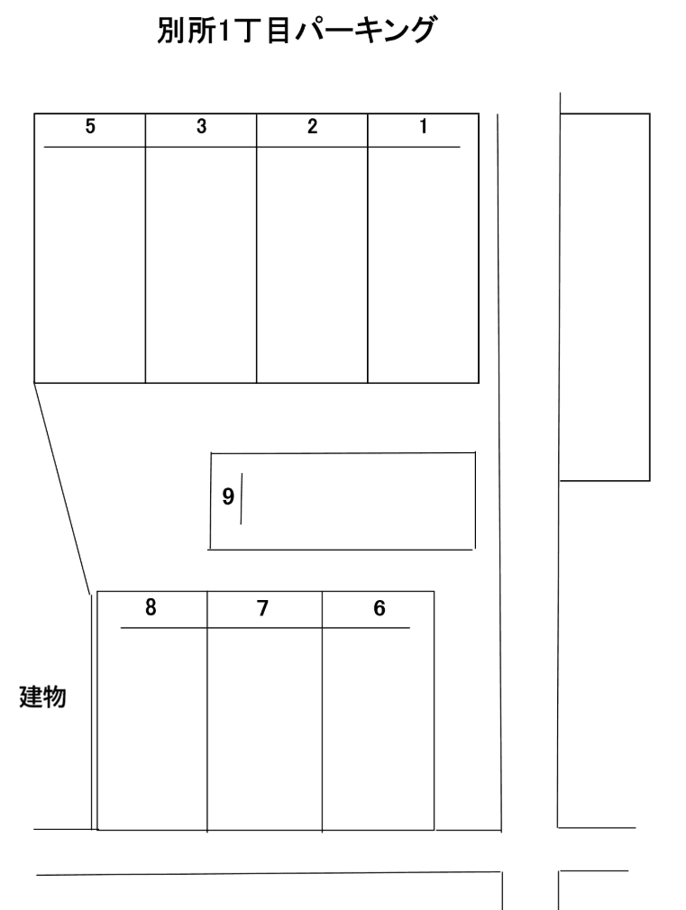別所1丁目パーキングの駐車配置図