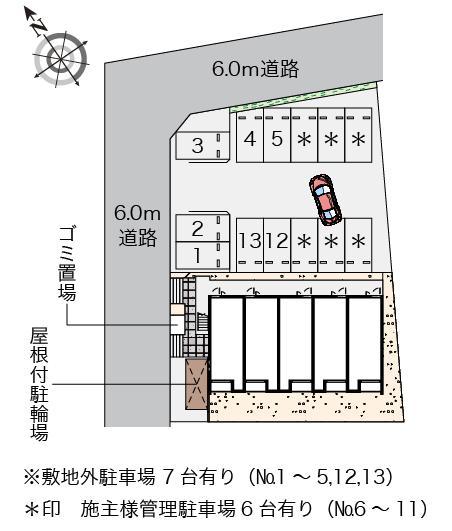 クレイノサンライズ(57735)　敷地外駐車場の駐車配置図