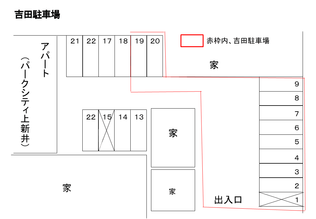 吉田駐車場の駐車配置図