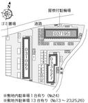 アルピナ(37195)　敷地外駐車場の駐車場