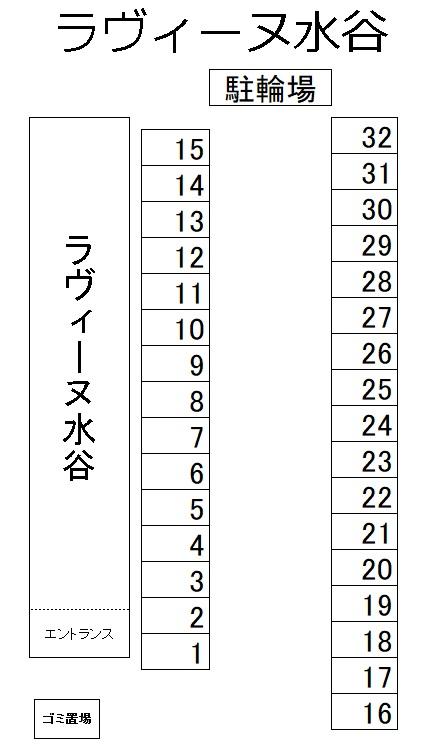ラヴィーヌ水谷 (G)の駐車配置図
