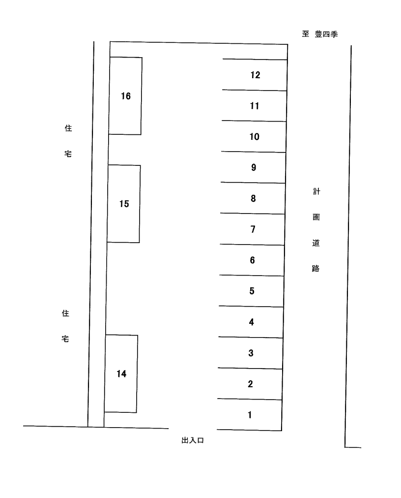 野々下4230152駐車場の駐車配置図