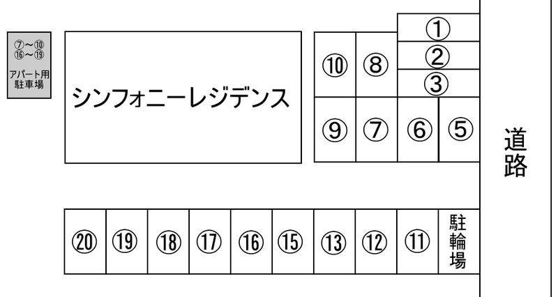 シンフォニーレジデンス月極駐車場の駐車配置図