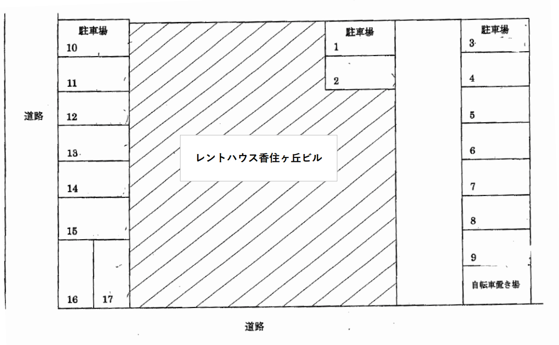 レントハウス香住ケ丘ビルの駐車配置図