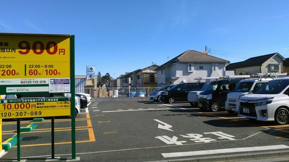 深大寺１丁目の外観・駐車場イメージ1枚目