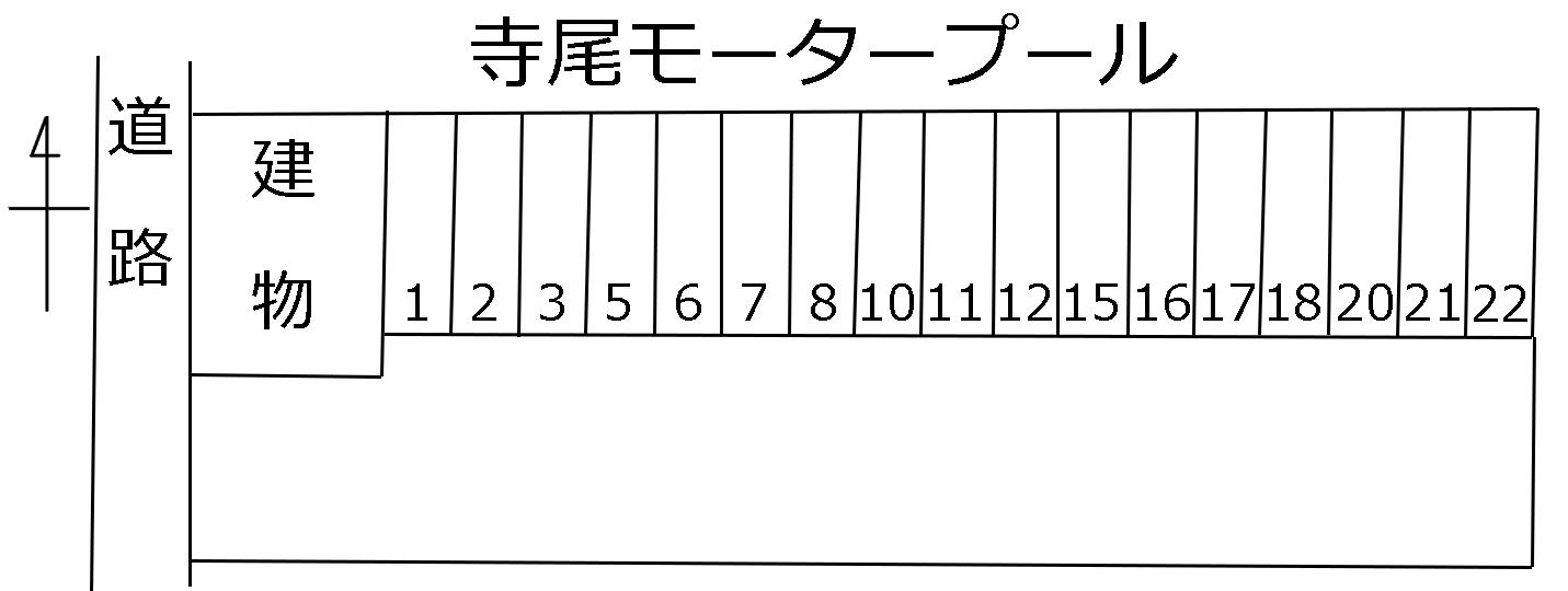 寺尾モータープールの駐車配置図