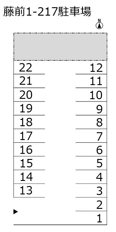 藤前1-217駐車場の駐車配置図