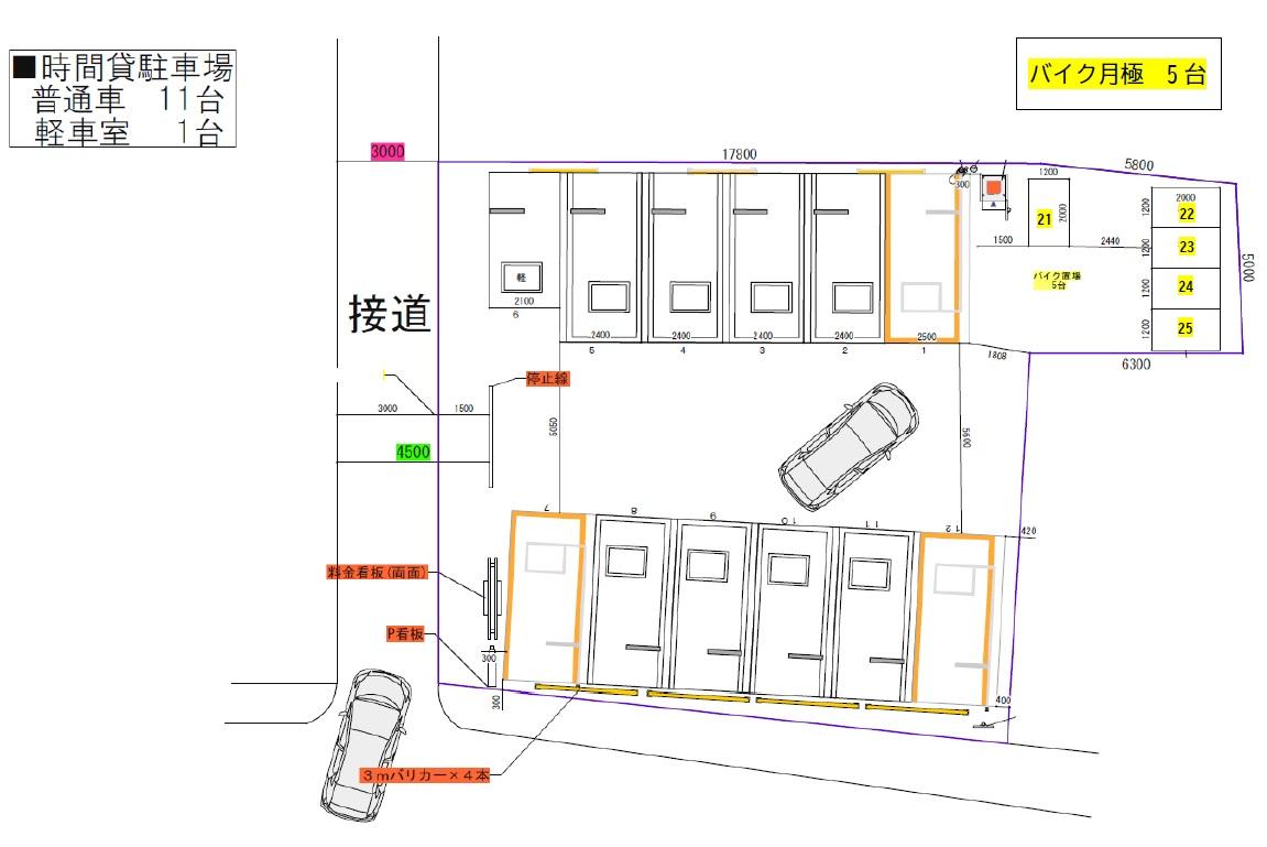 【バイク】藤沢市本町2丁目第1の駐車配置図