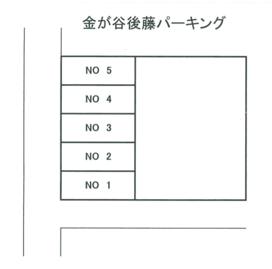 金が谷後藤パーキングの駐車配置図