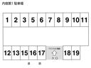 内宿第一駐車場の駐車場