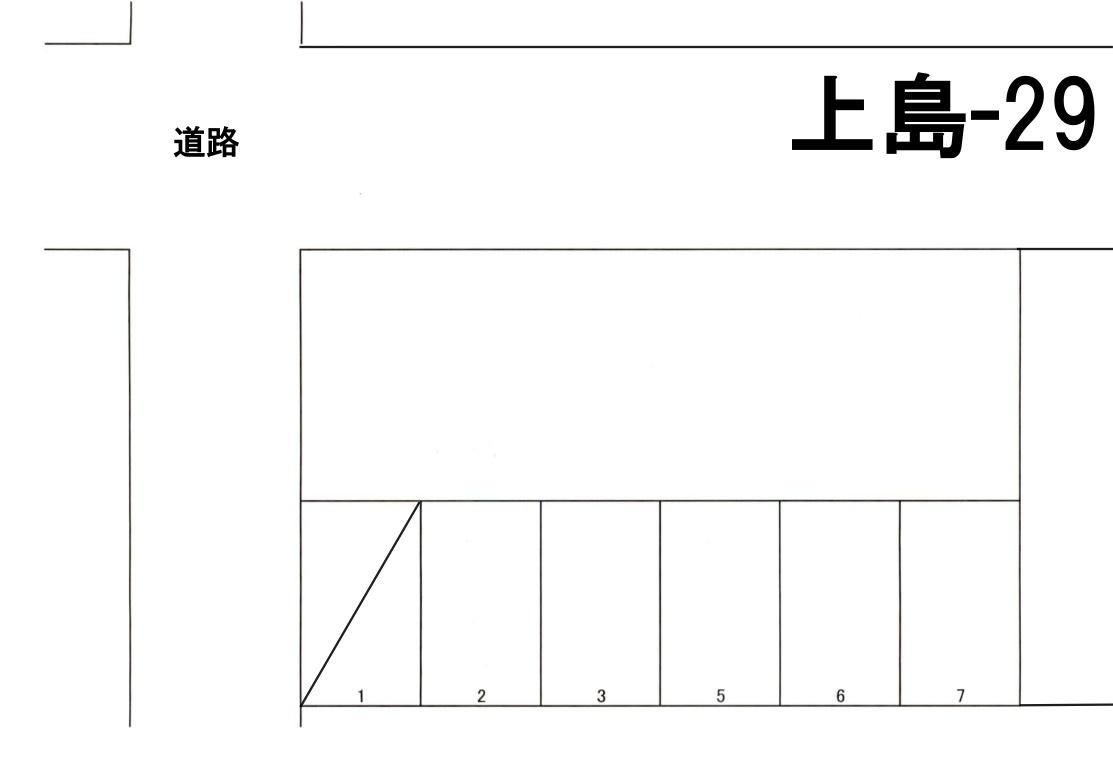 上島-29の駐車配置図