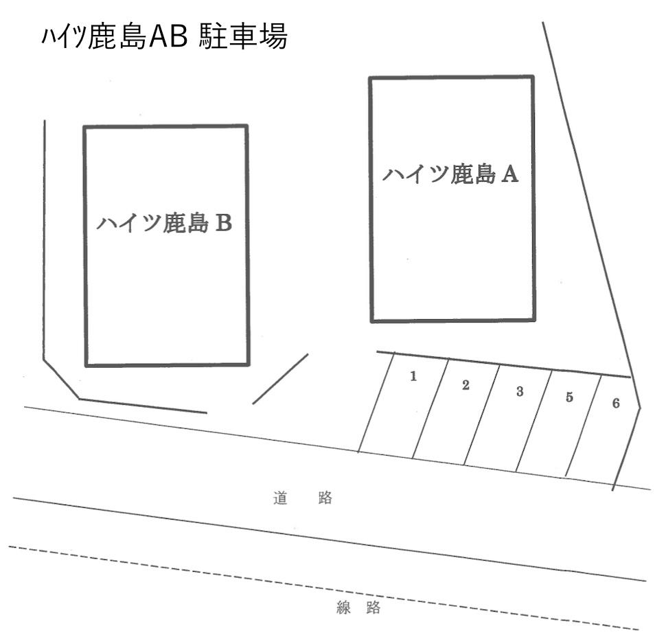 ﾊｲﾂ鹿島AB 駐車場の駐車配置図
