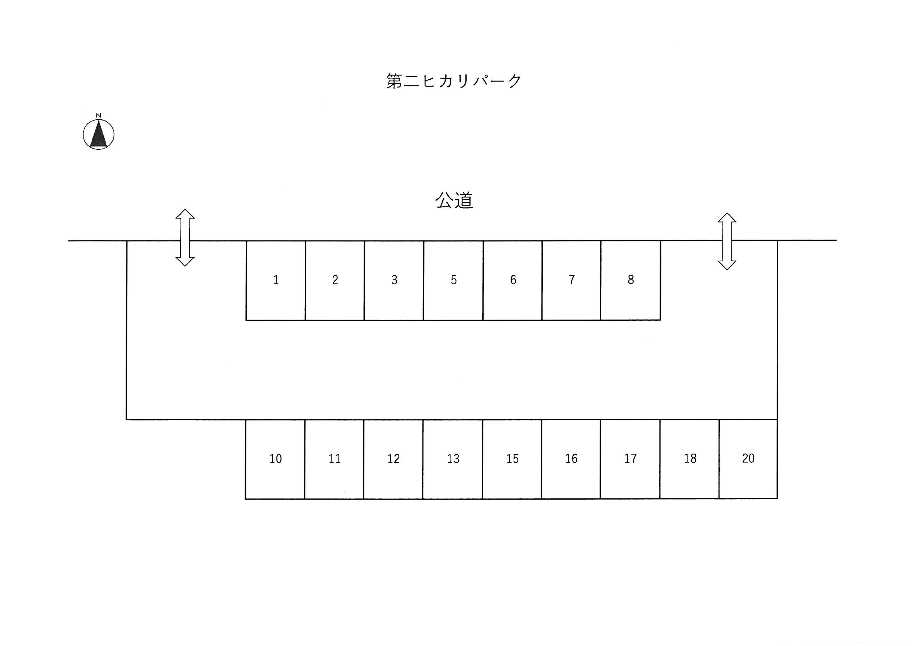 第二ヒカリパークの駐車配置図