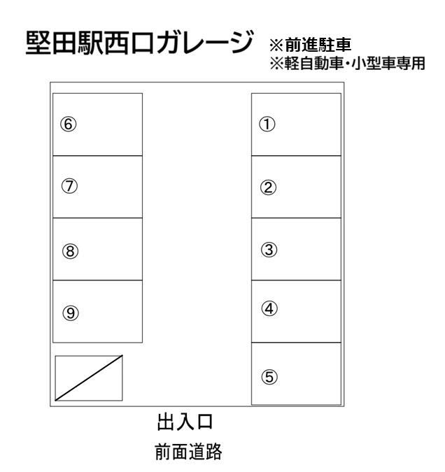 堅田駅西口ガレージの駐車配置図