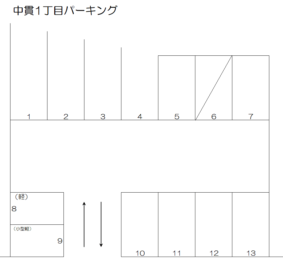 中貫１丁目パーキングの駐車配置図