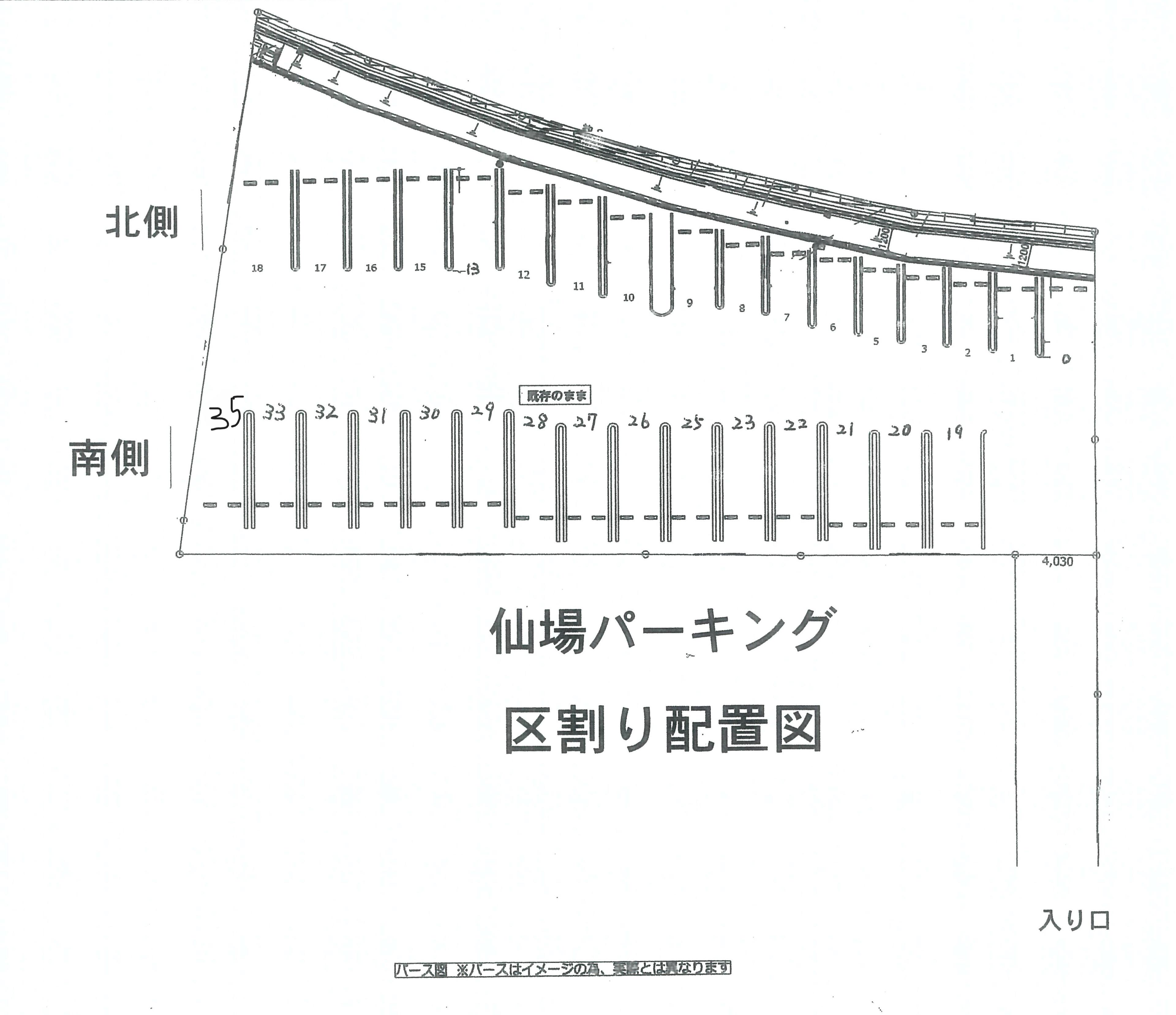 仙場パーキングの駐車配置図