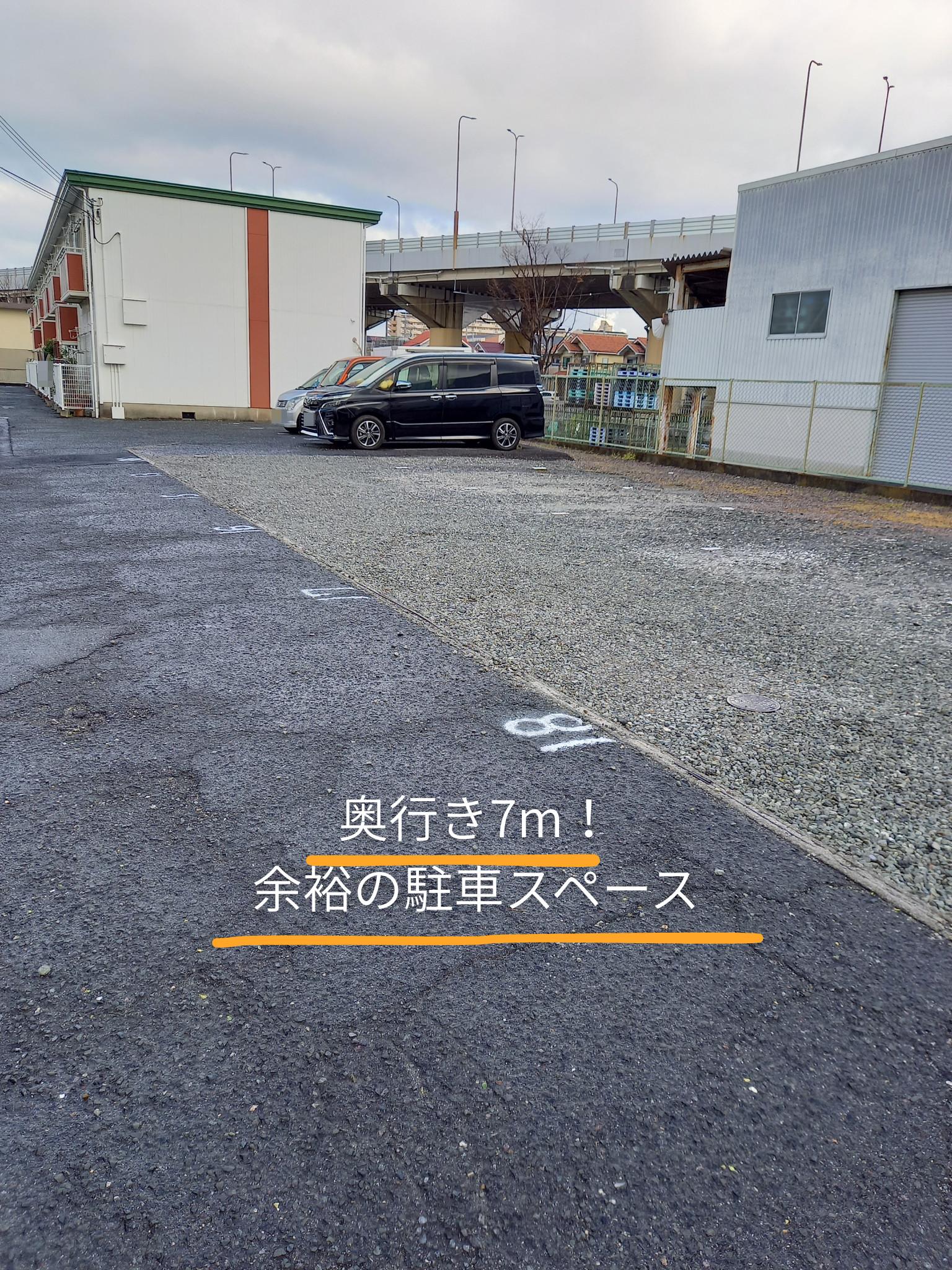 サンシティ綾井　駐車場の外観・駐車場イメージ2枚目