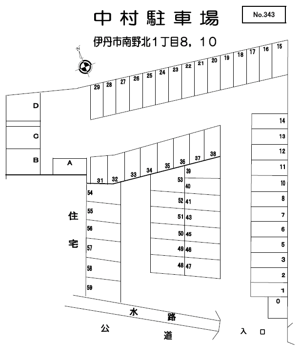 中村駐車場の駐車配置図