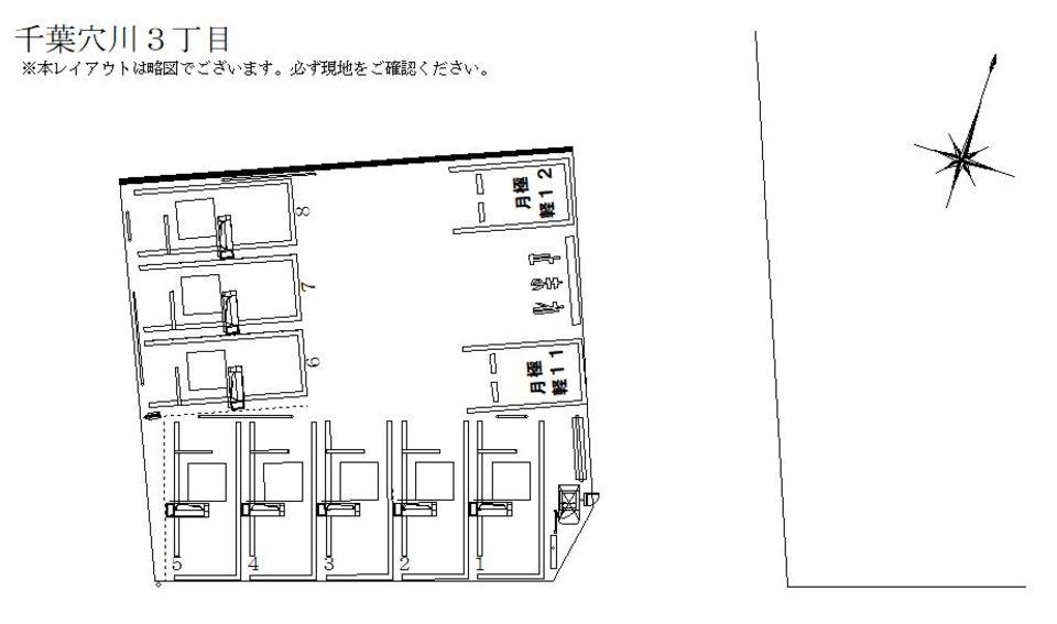 千葉穴川３丁目の駐車配置図