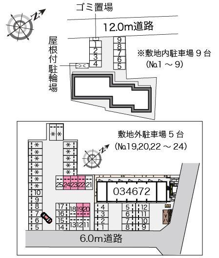 タッドポウル(22111)の駐車配置図