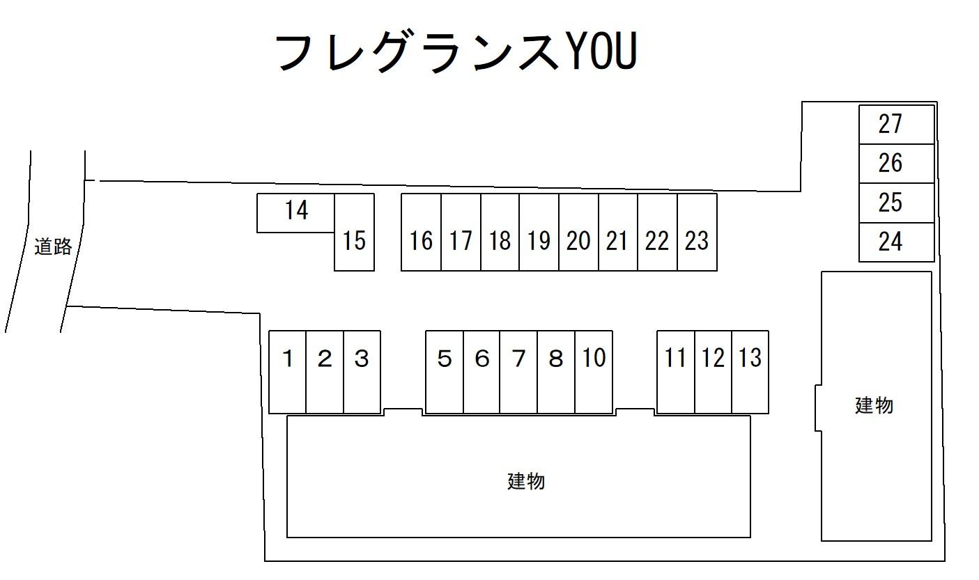 フレグランスYOUの駐車配置図