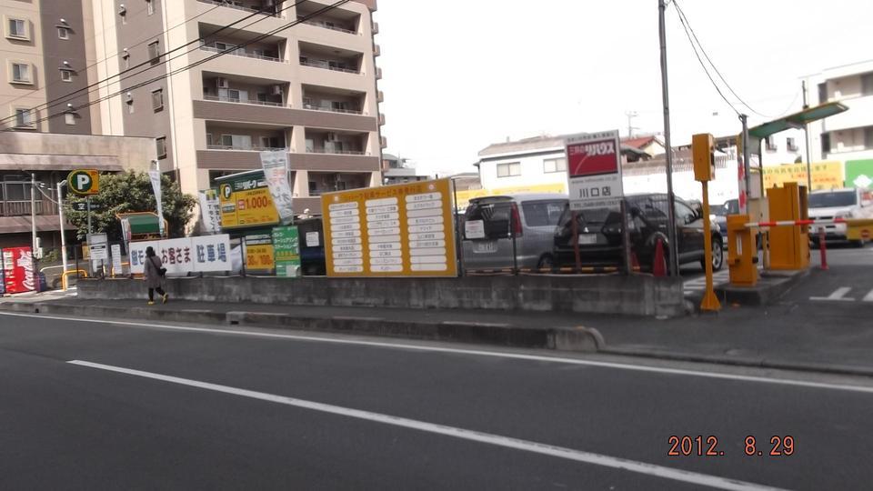川口栄町２丁目の外観・駐車場イメージ1枚目