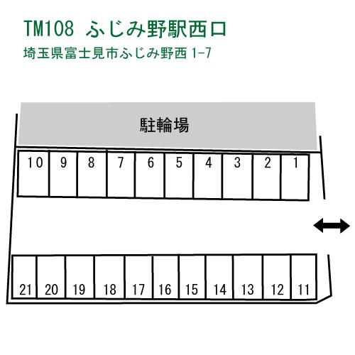 TERIOS MONTHLY108 ふじみ野駅西口の駐車配置図