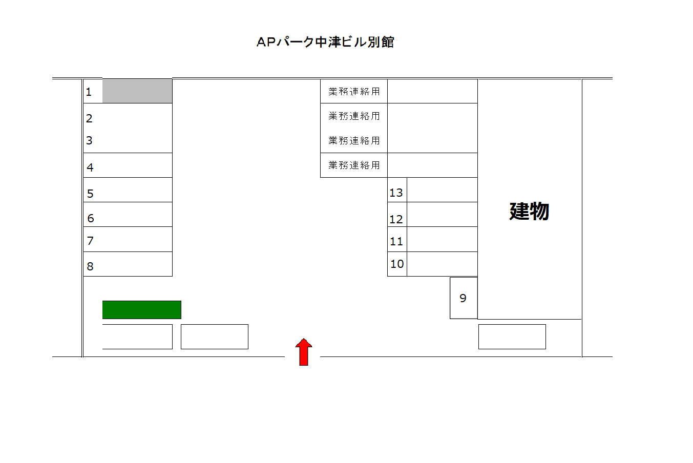 ＡＰパーク中津ビル別館の駐車配置図