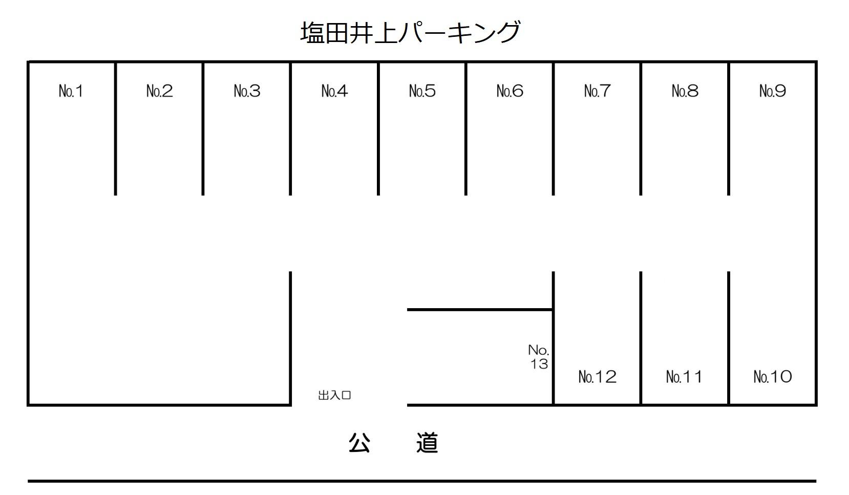 塩田井上パーキングの駐車配置図