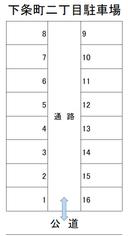 下条町二丁目駐車場 No.35の駐車場