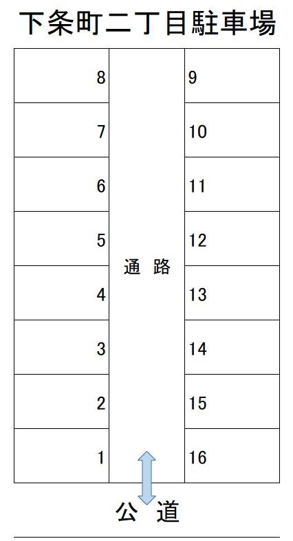 下条町二丁目駐車場 No.35の駐車配置図