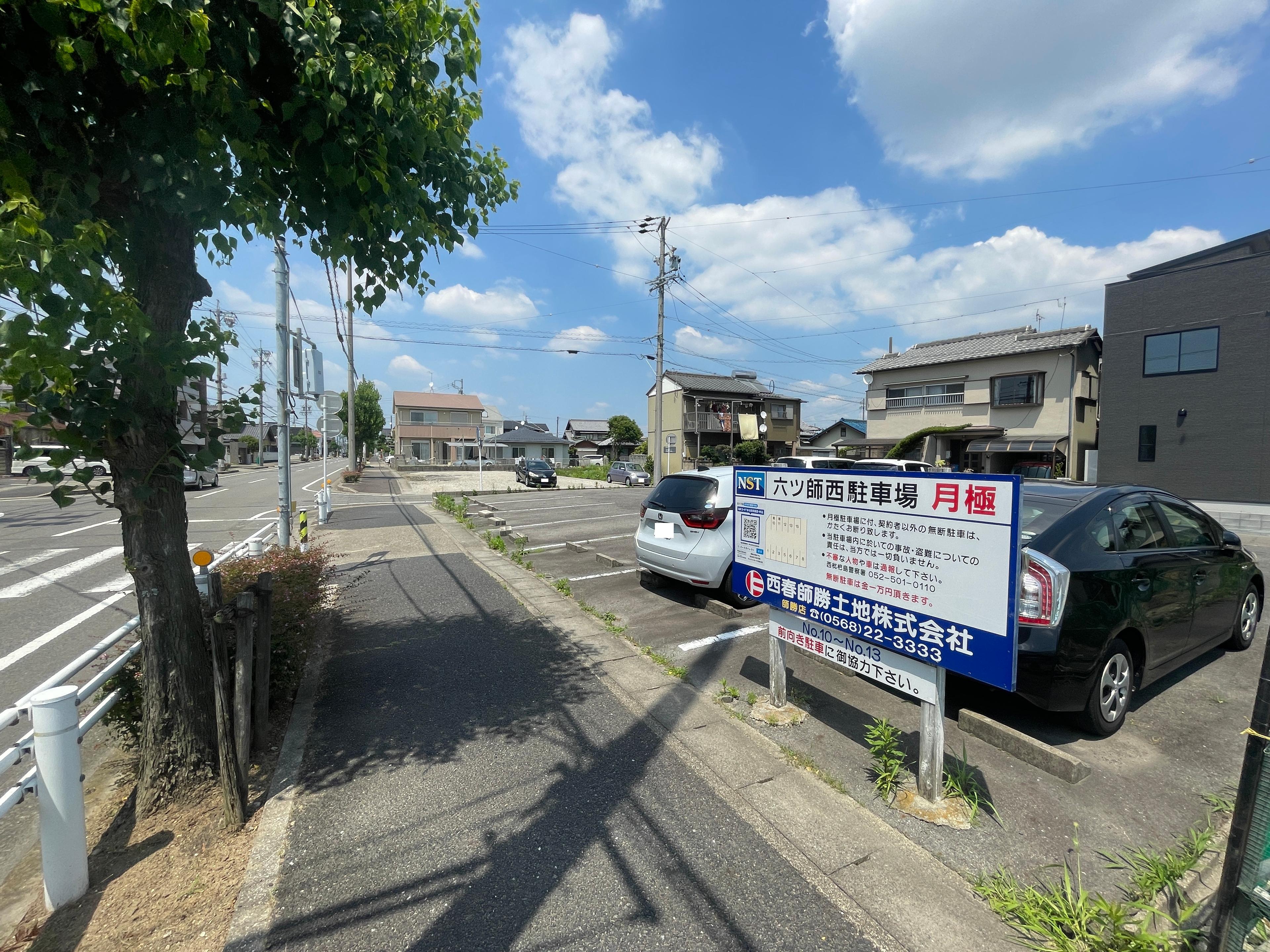 六ツ師西駐車場の外観・駐車場イメージ1枚目