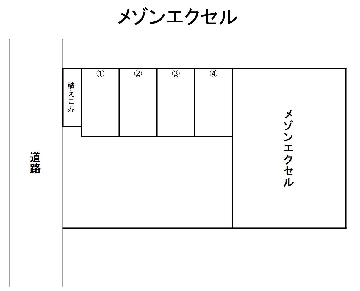 メゾンエクセルの駐車配置図