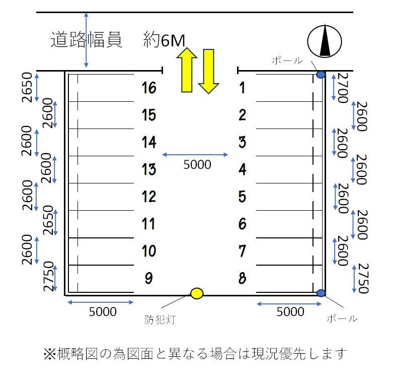 塩路第3モータープールの駐車配置図