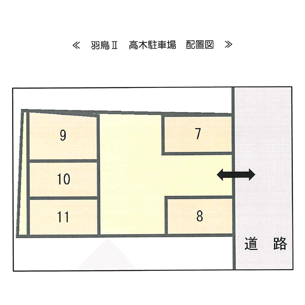 羽鳥Ⅱ　髙木駐車場の駐車配置図