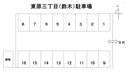 東原三丁目駐車場 No.58の駐車場
