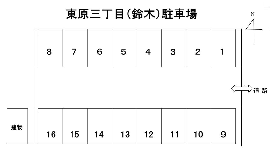 東原三丁目駐車場 No.58の駐車配置図