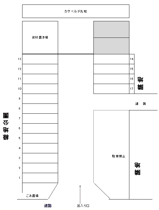 丸和セレクト宮内３丁目駐車場の駐車配置図
