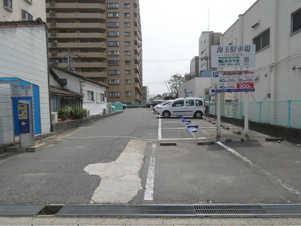 海玉駐車場の外観・駐車場イメージ1枚目