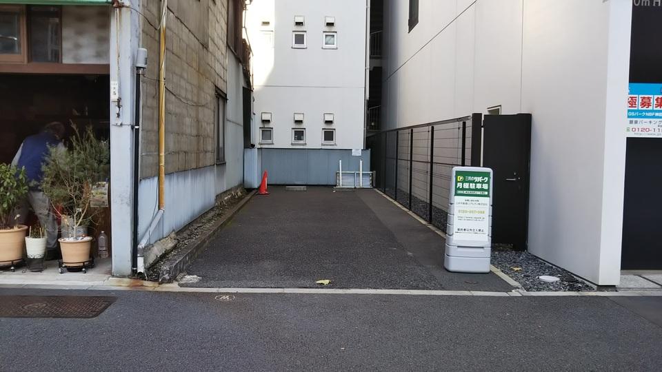 神田須田町２丁目第６の外観・駐車場イメージ1枚目