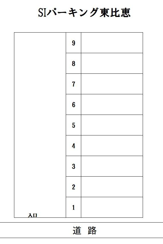 ＳＩパーキング東比恵の駐車配置図