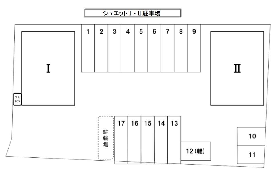 シュエットⅠ・Ⅱ駐車場の駐車配置図