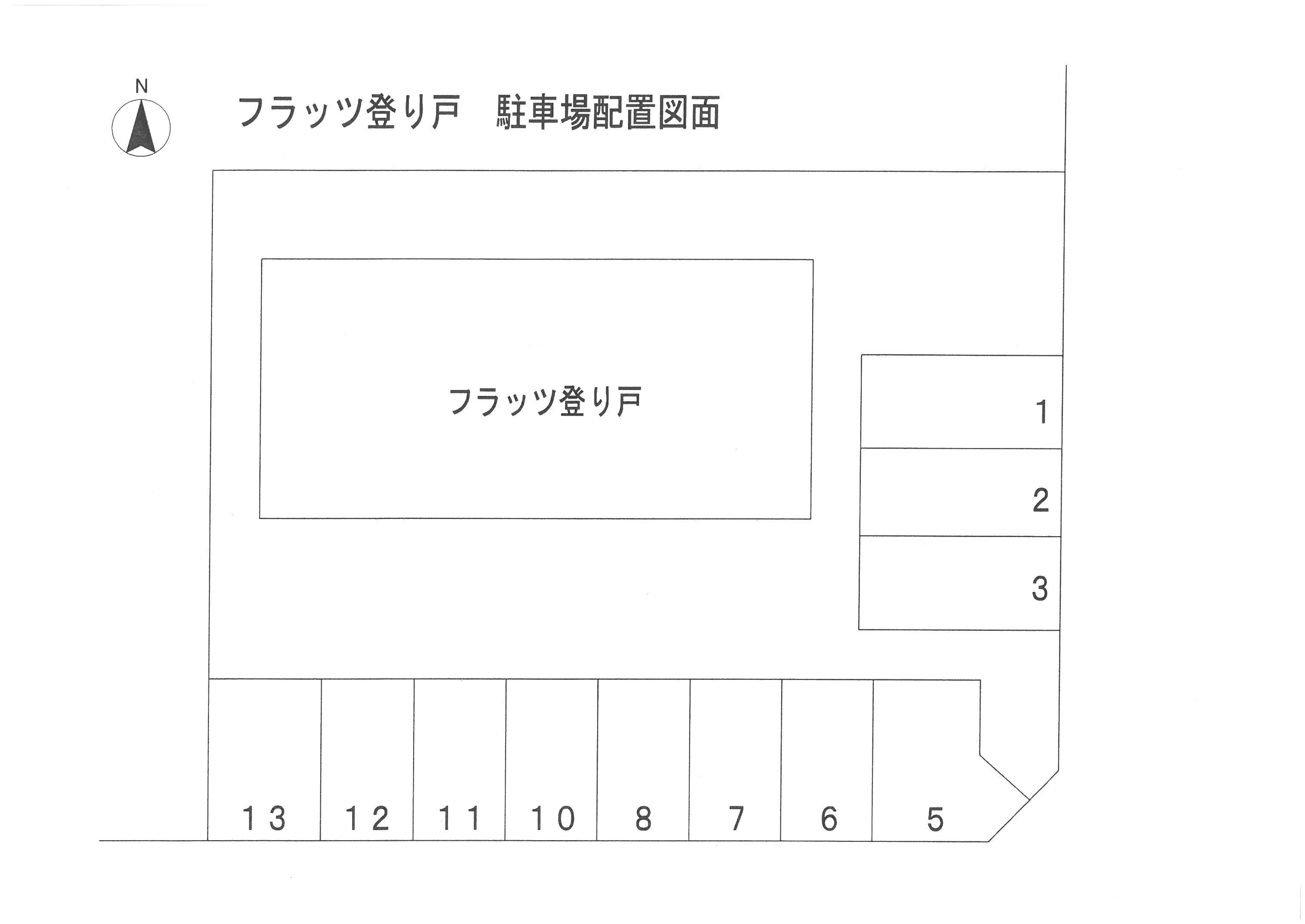 フラッツ登り戸駐車場の駐車配置図