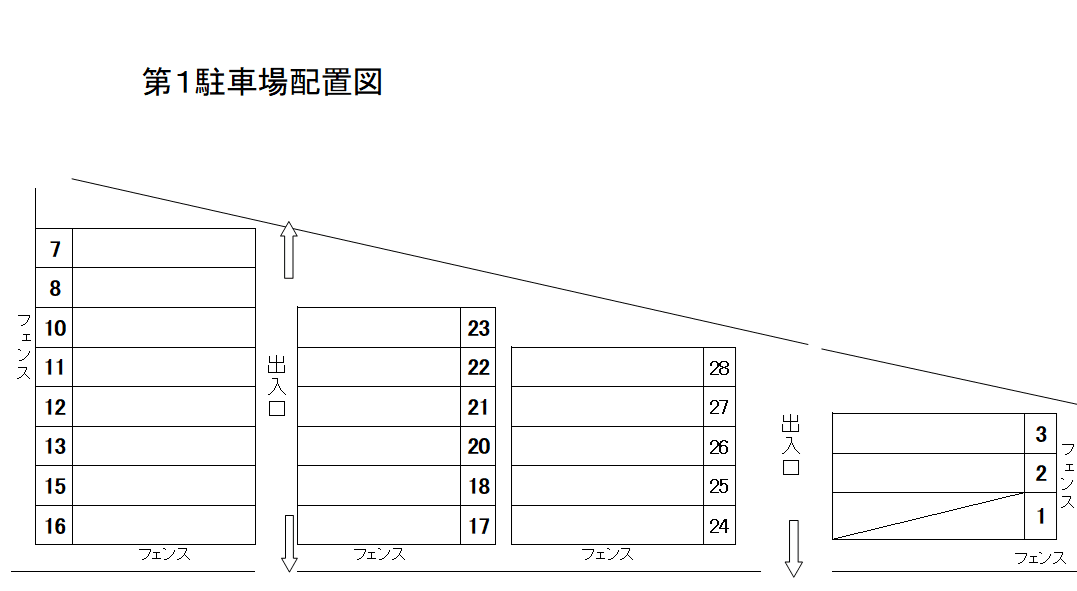 第1駐車場の駐車配置図