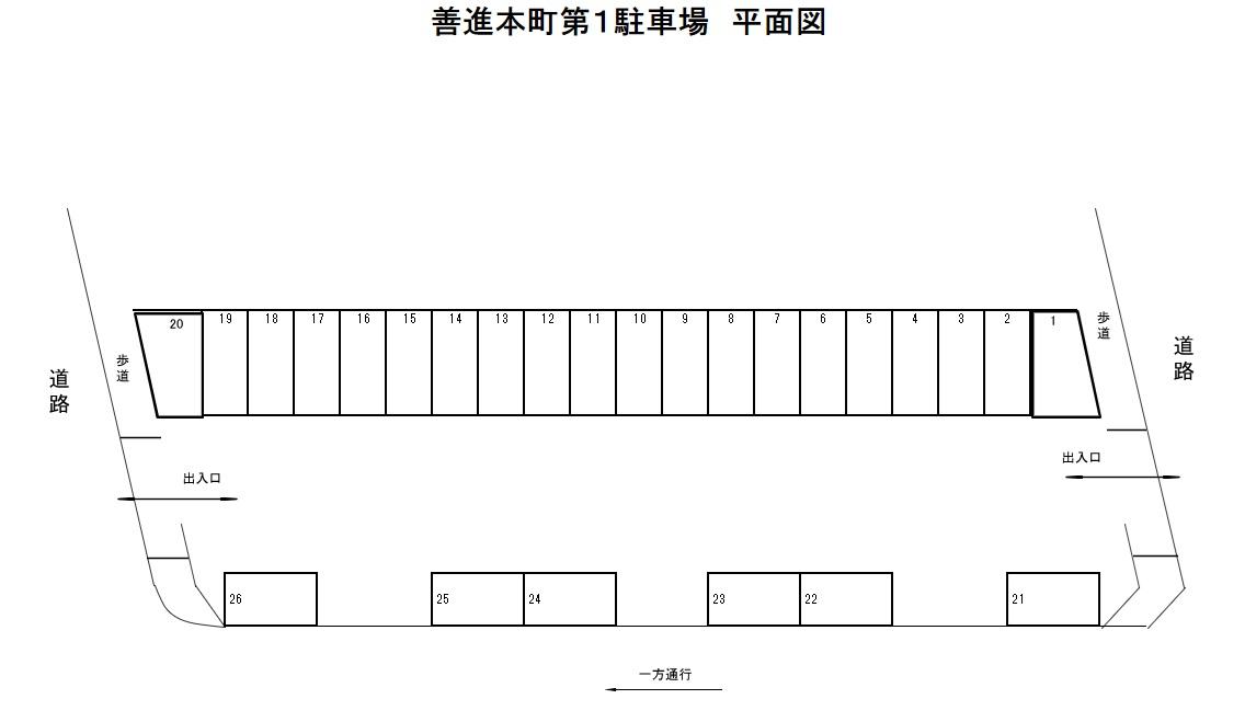 善進本町第1駐車場の駐車配置図
