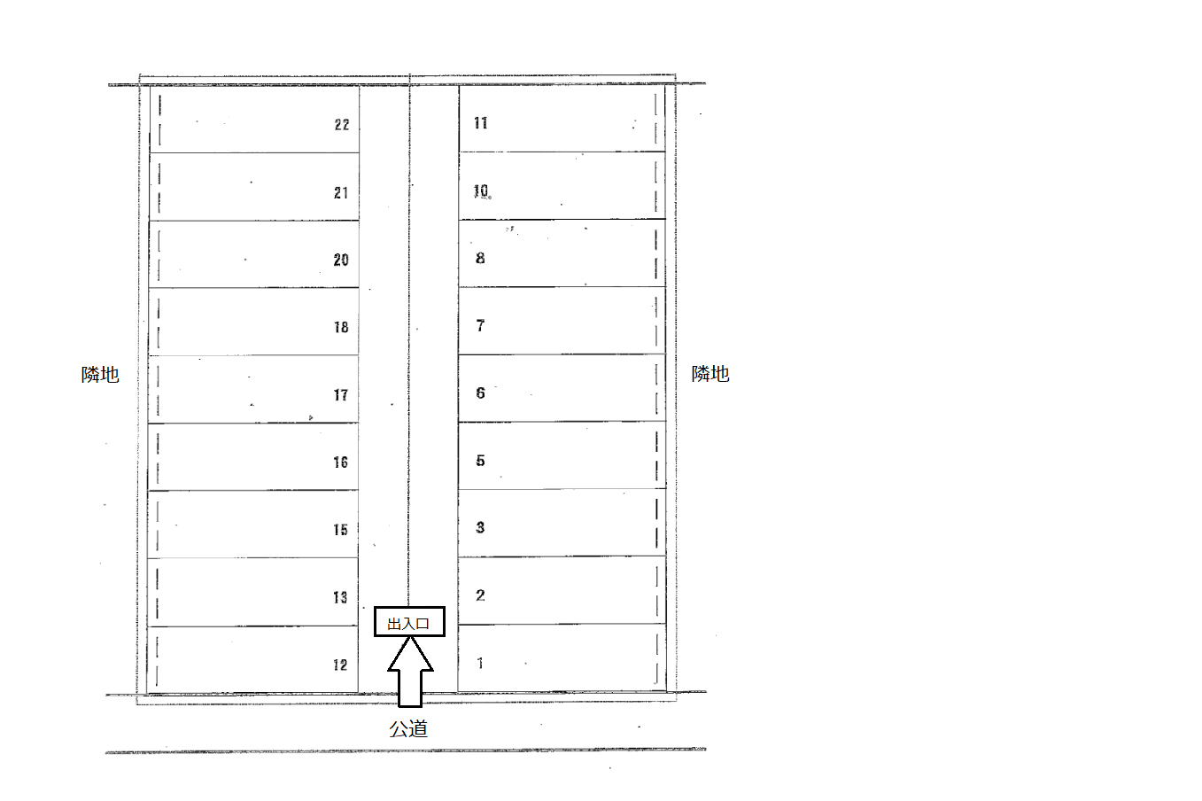 駐車場画像