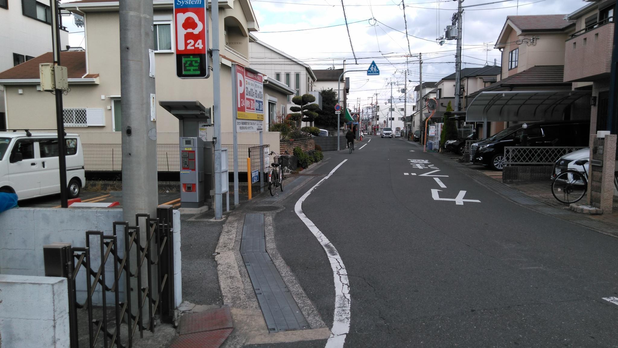 駐車場画像3枚目